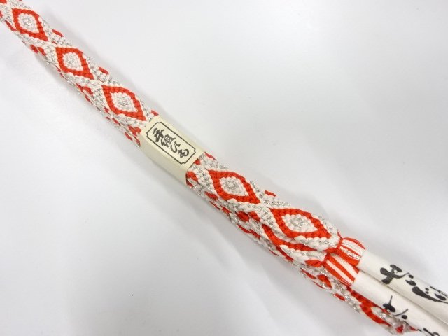 SILK Hand Braided Obijime